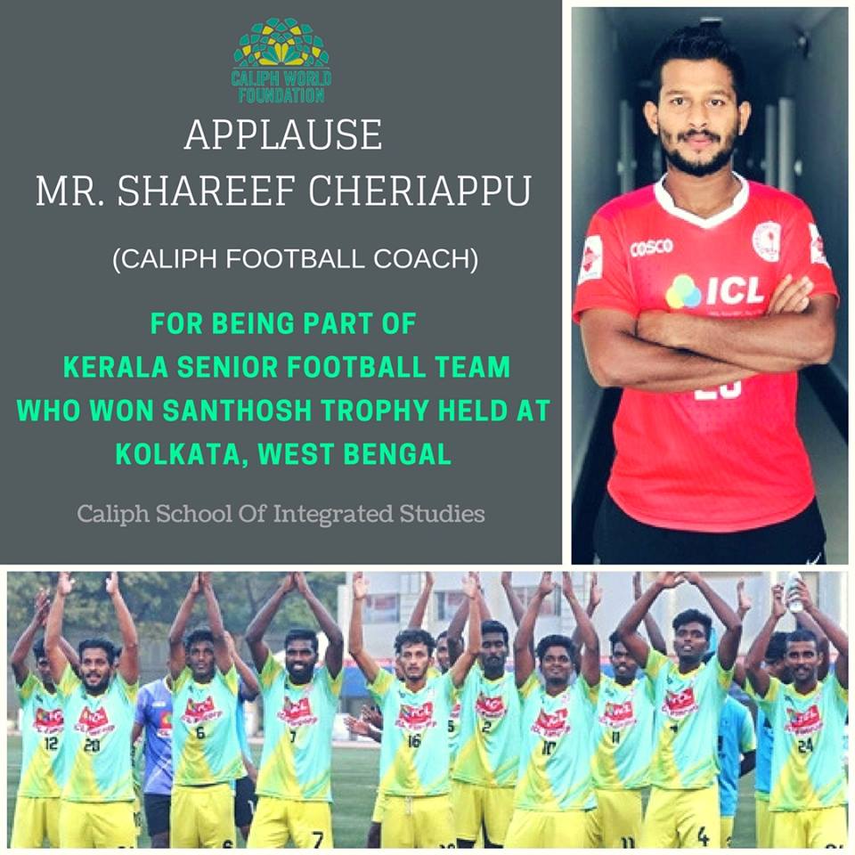 Football Coach: Santhosh Trophy Winner